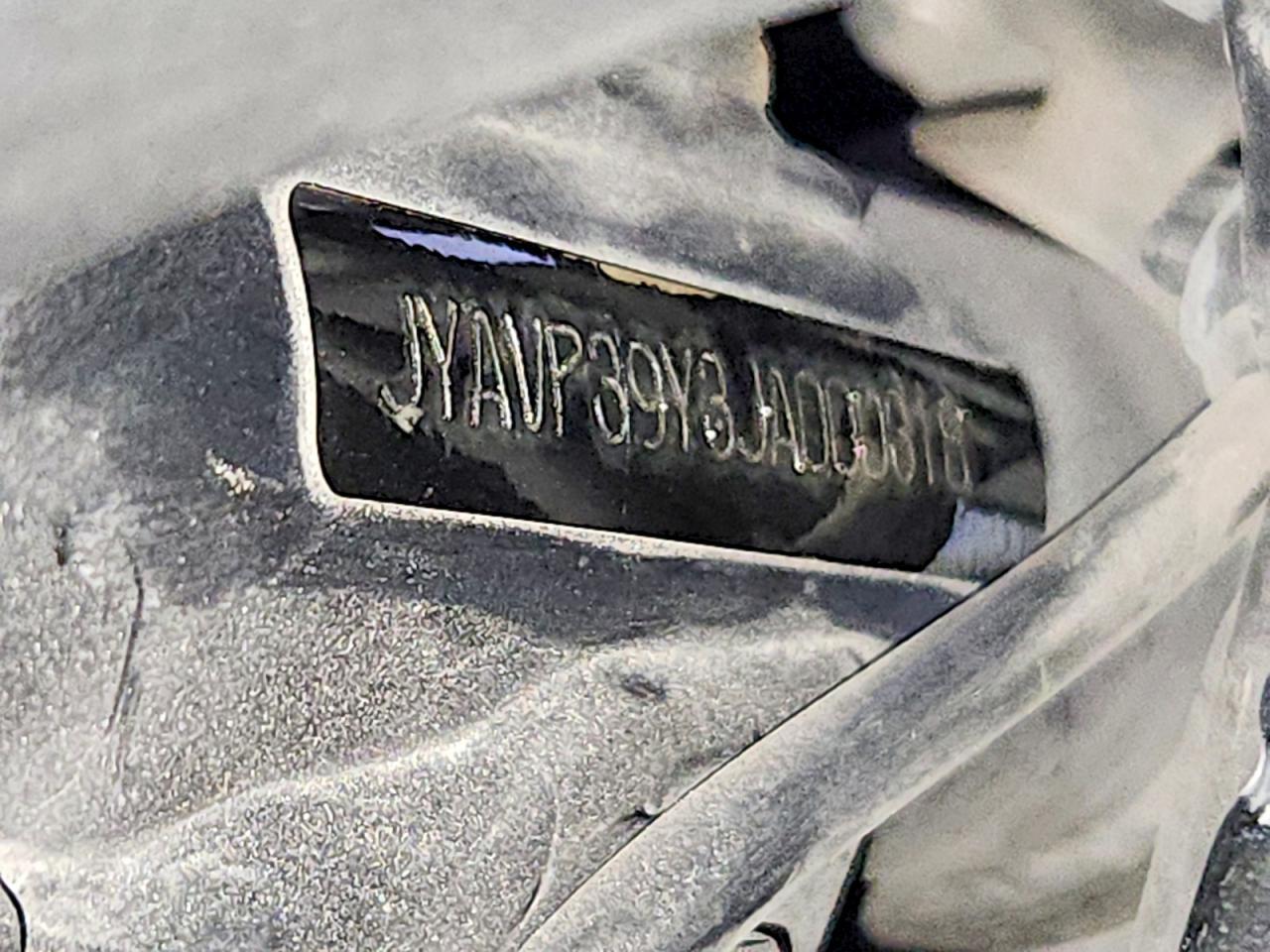 2018 Yamaha XV1900 CFD