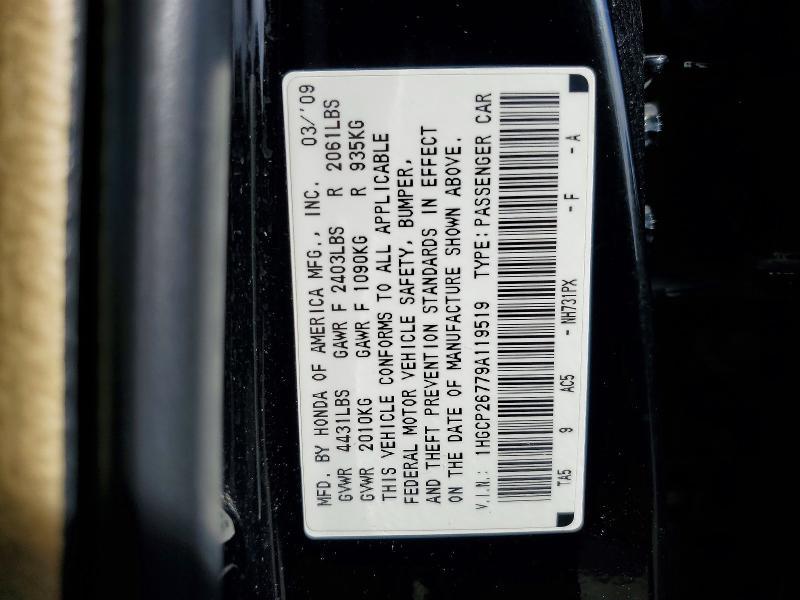 2009 Honda Accord ex