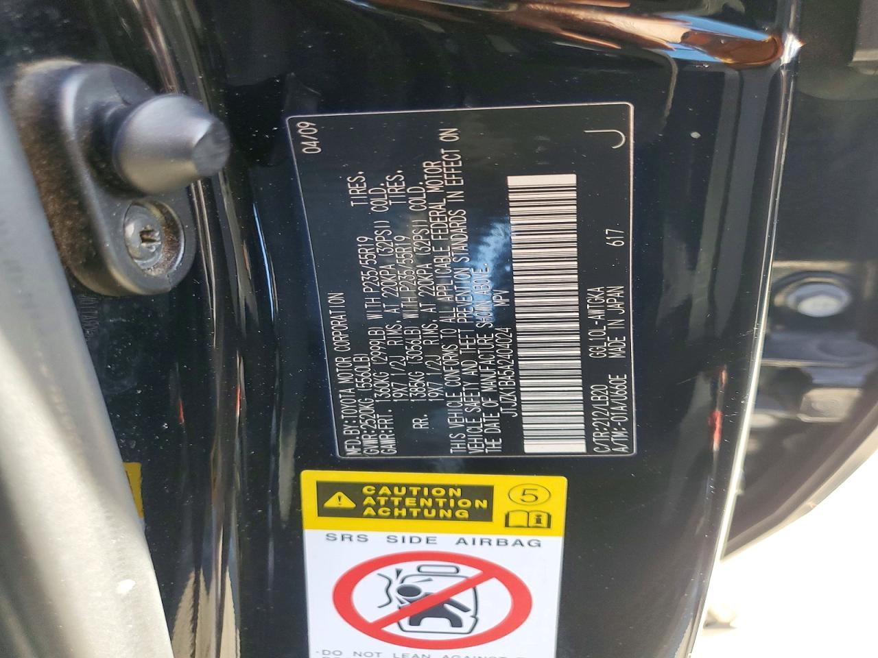 2010 Lexus Rx 350 Base