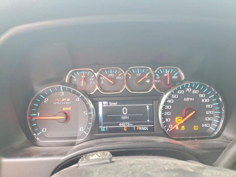 2017 Chevrolet Silverado K1500 LT