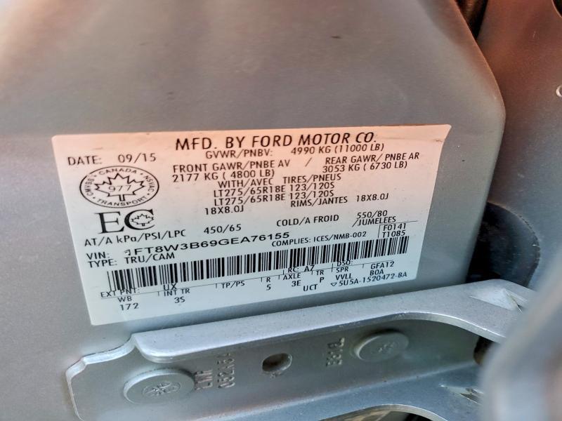 2016 Ford F350 Super Duty