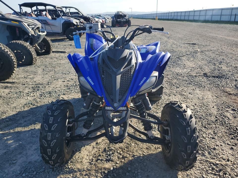 2021 Yamaha YFM700 R