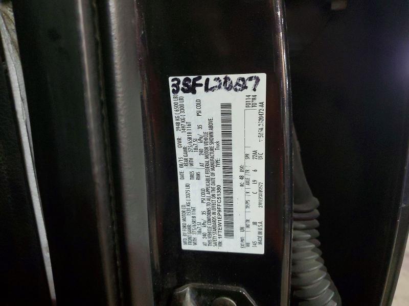 2015 Ford F150 Supercrew