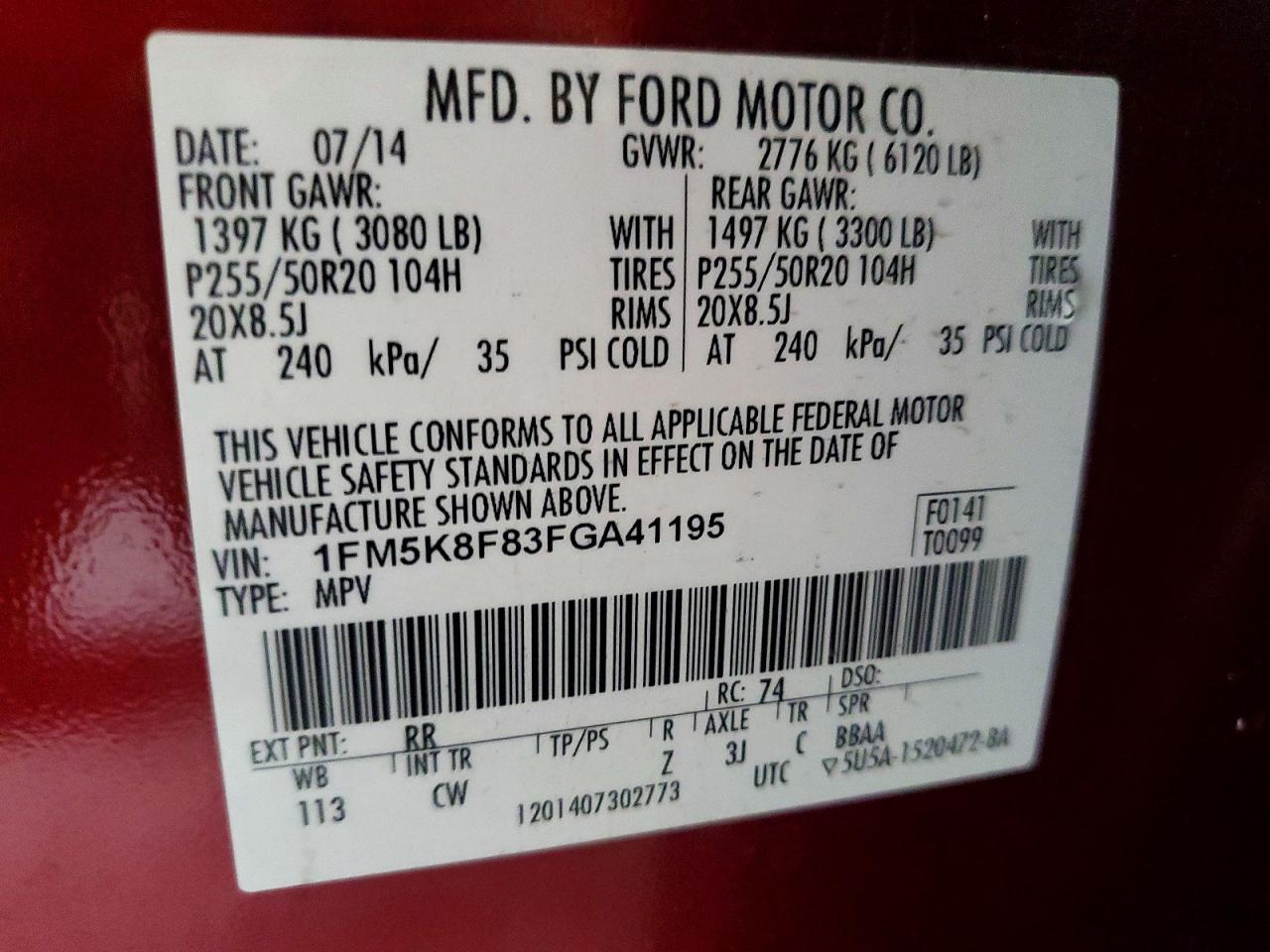 2015 Ford Explorer Limited