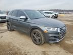 2020 Audi SQ5 Premium Plus