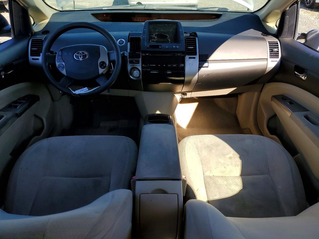 2005 Toyota Prius Base