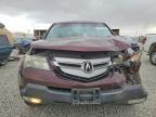 2008 Acura Mdx Technology