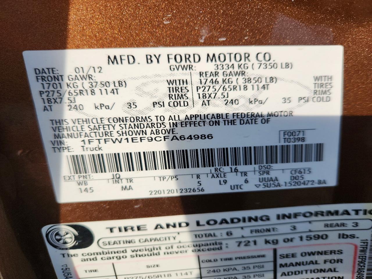 2012 Ford F150 Supercrew