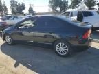 2007 Honda Civic ex