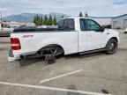 2008 Ford F150