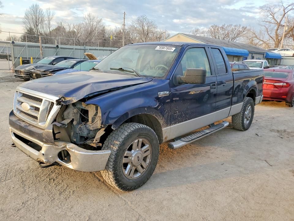 2008 Ford F150