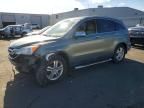 2011 Honda Cr-v exl