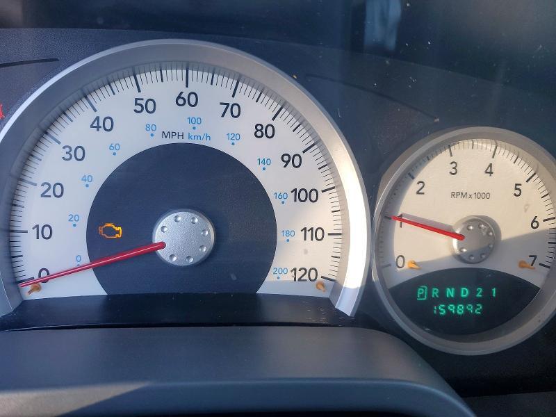 2007 Dodge Dakota slt