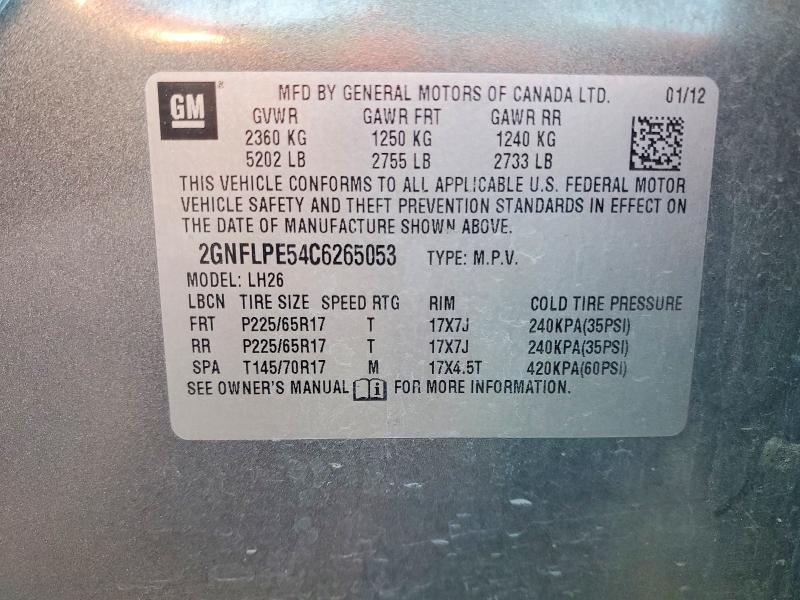 2012 Chevrolet Equinox lt