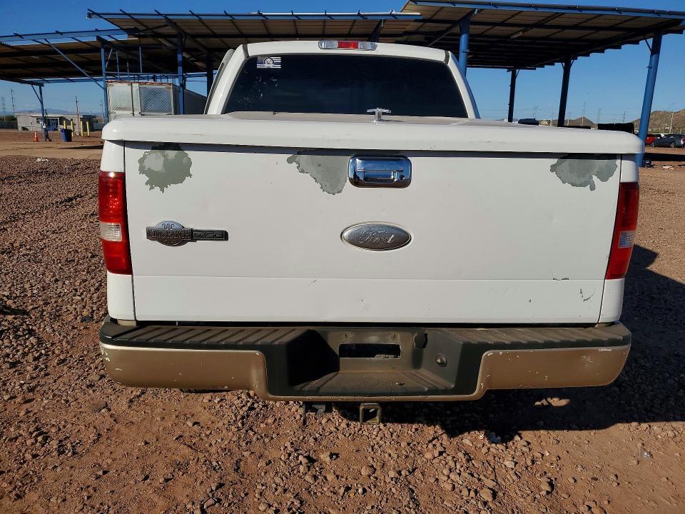 2007 Ford F150 Supercrew