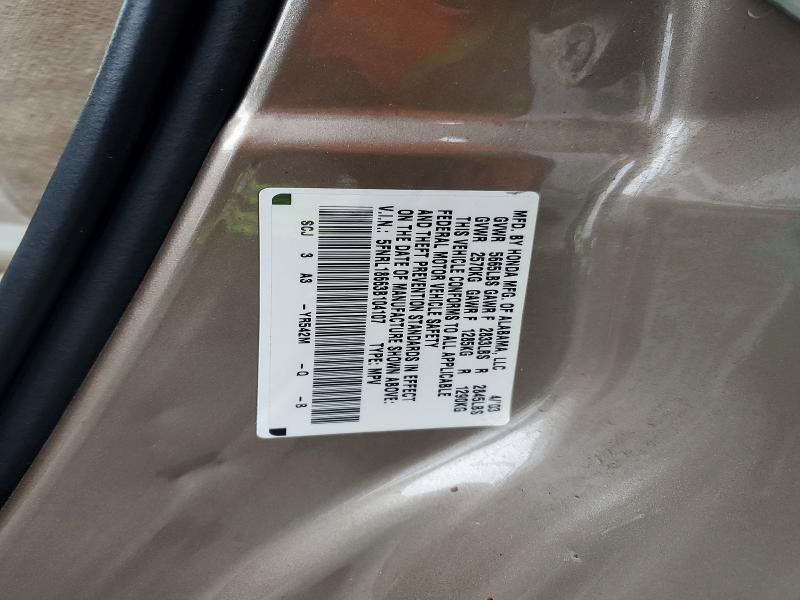 2003 Honda Odyssey ex