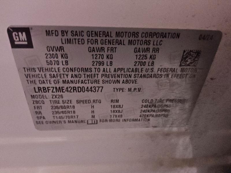 2024 Buick Envision Preferred