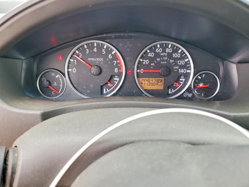 2007 Nissan Pathfinder le