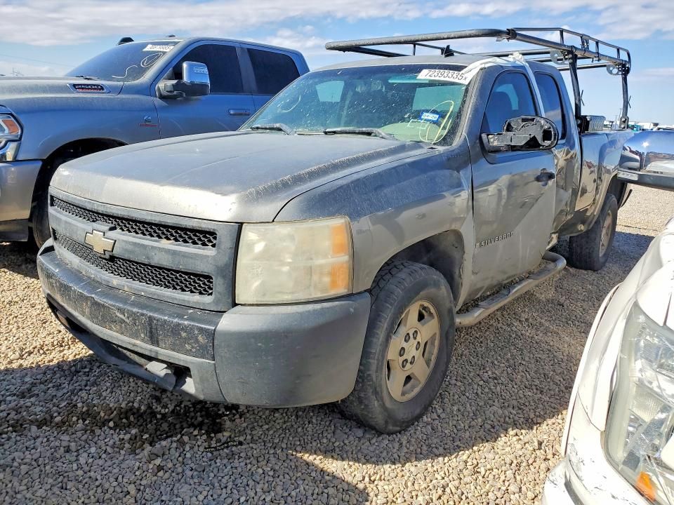 2008 Chevrolet Silverado C1500