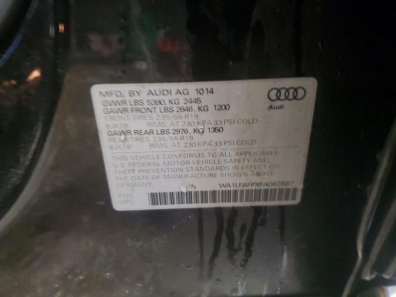 2015 Audi Q5 Premium Plus