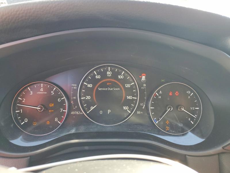 2023 Mazda Cx-50 Preferred Plus