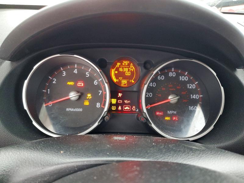 2009 Nissan Rogue