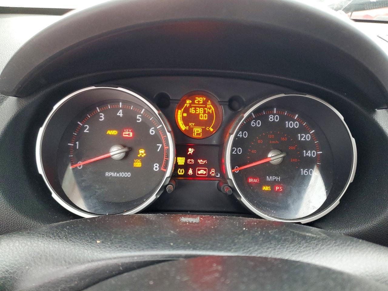 2009 Nissan Rogue