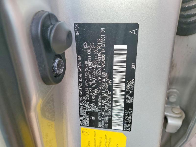 2009 Lexus Rx 350