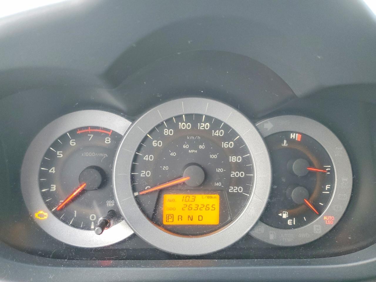 2012 Toyota Rav4