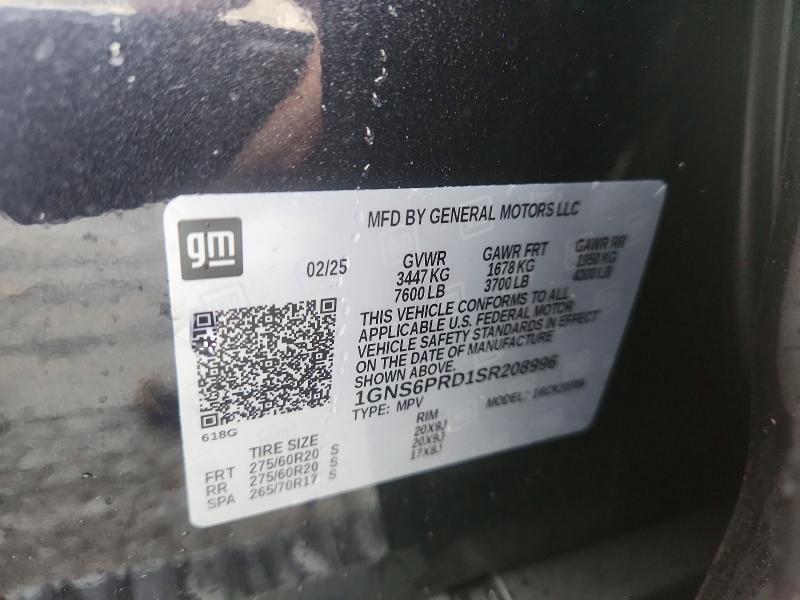 2025 Chevrolet Tahoe K1500 Z71