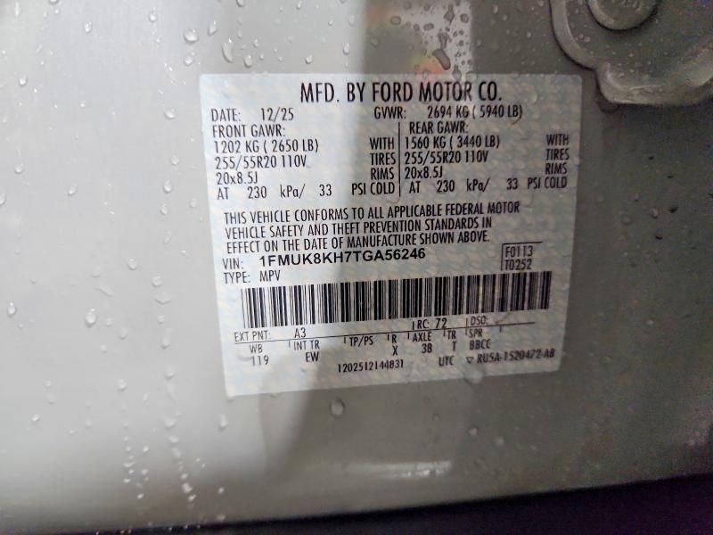 2026 Ford Explorer St-line