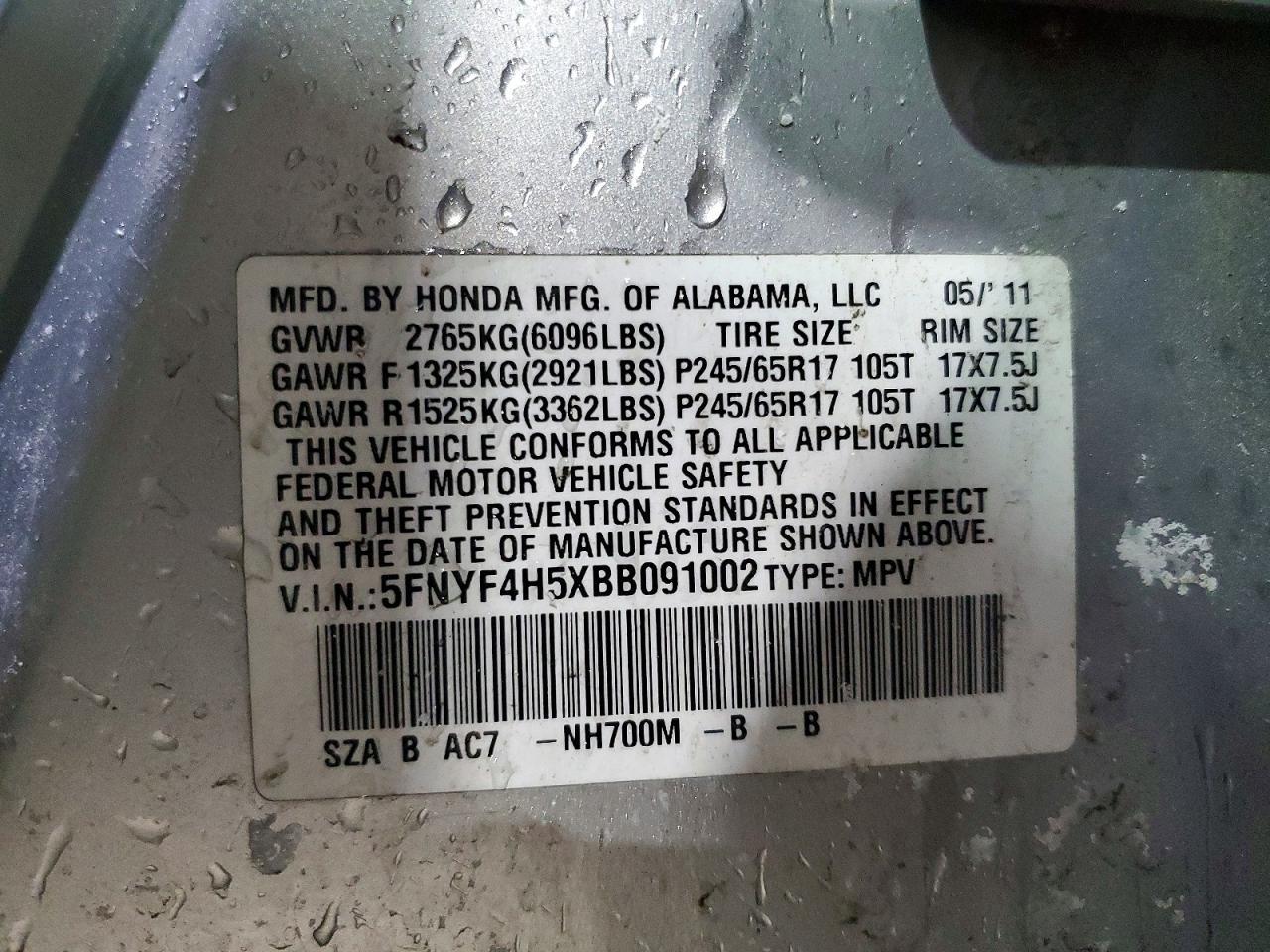 2011 Honda Pilot exl