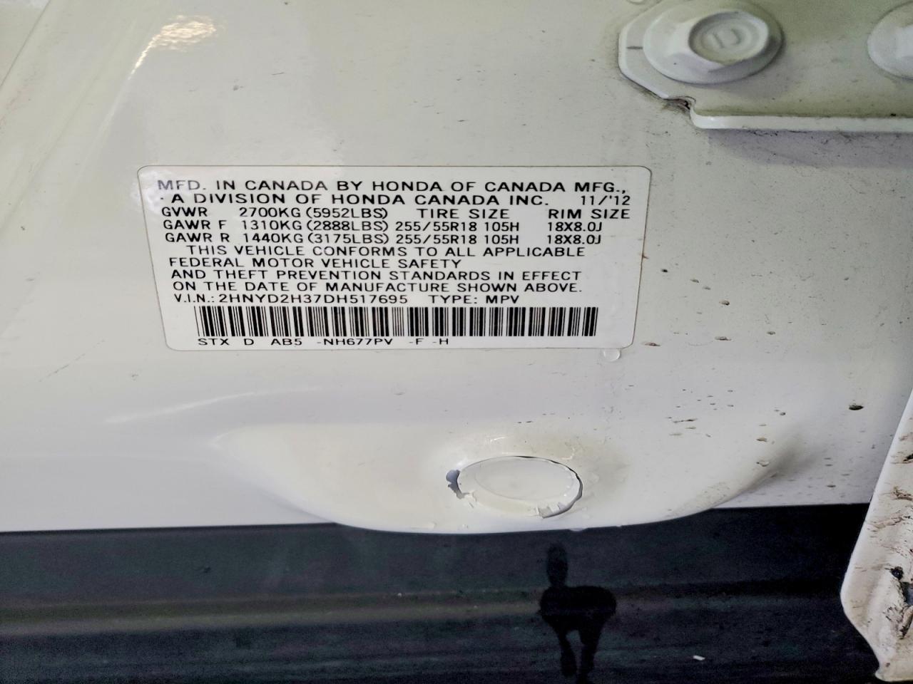2013 Acura Mdx Technology