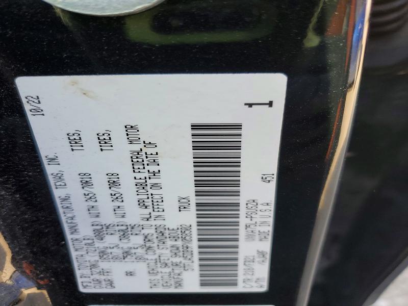 2023 Toyota Tundra SR5