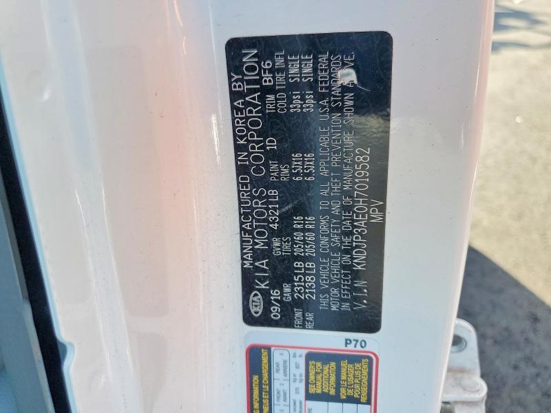 2017 KIA Soul ev Ev-e