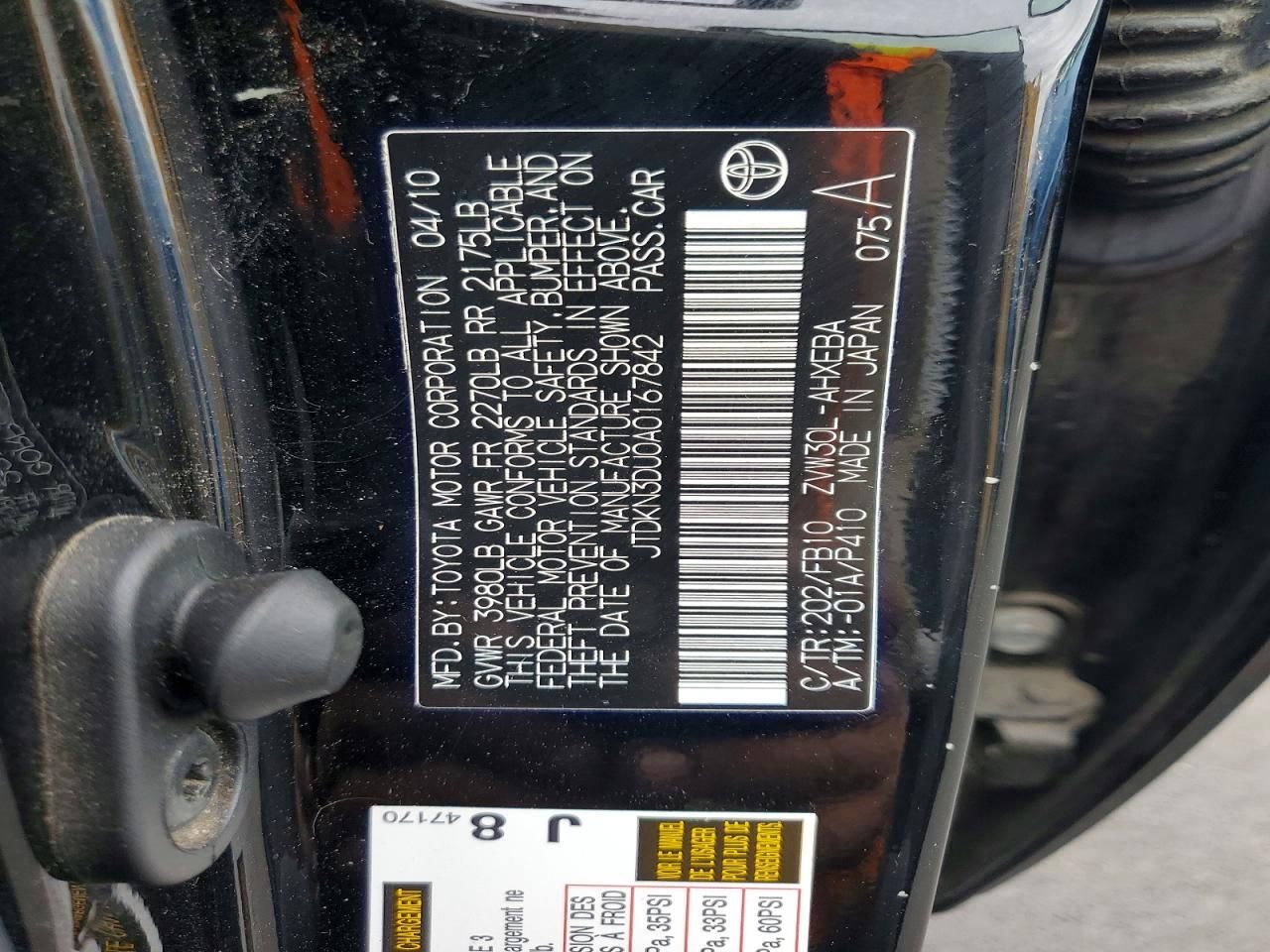 2010 Toyota Prius Base