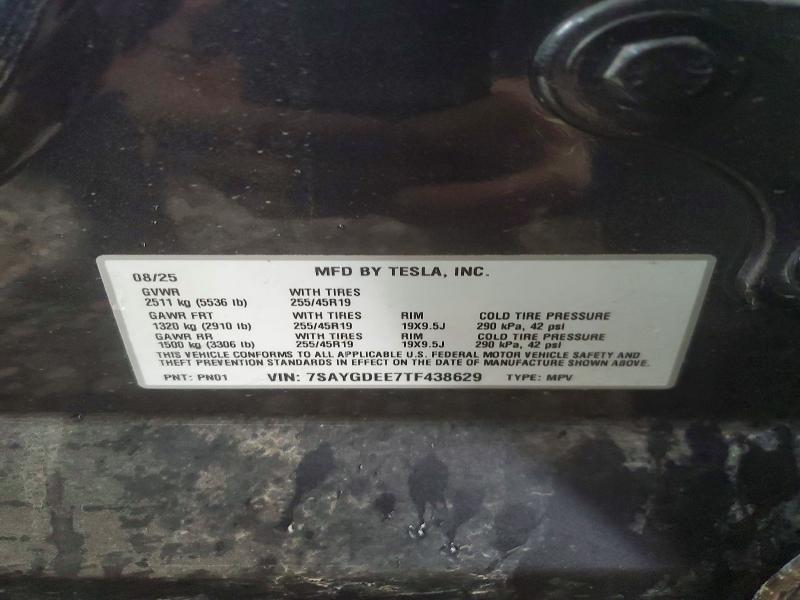 2026 Tesla Model y