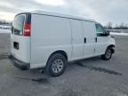 2009 Chevrolet Express G1500
