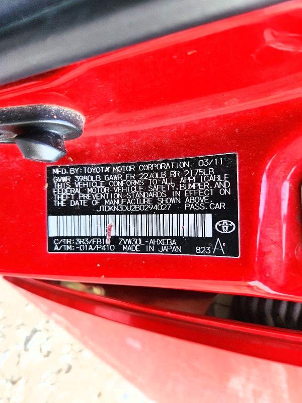 2011 Toyota Prius two