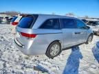 2014 Honda Odyssey lx