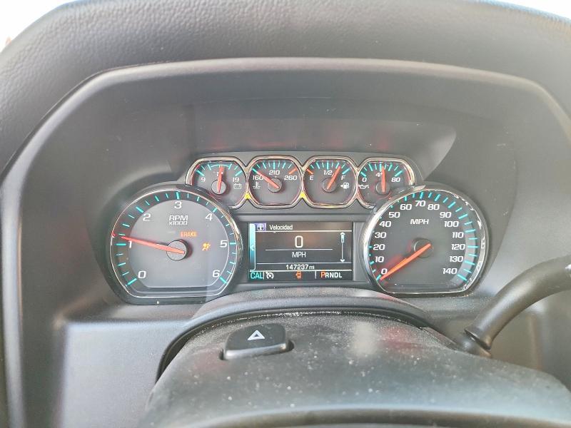 2018 Chevrolet Silverado C1500 LT