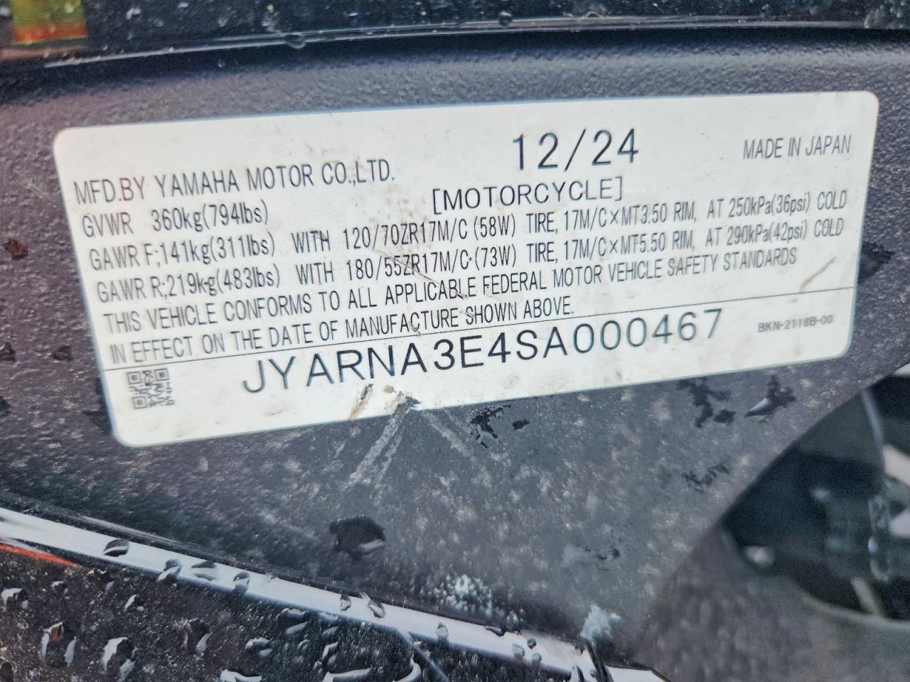 2025 Yama YZF890