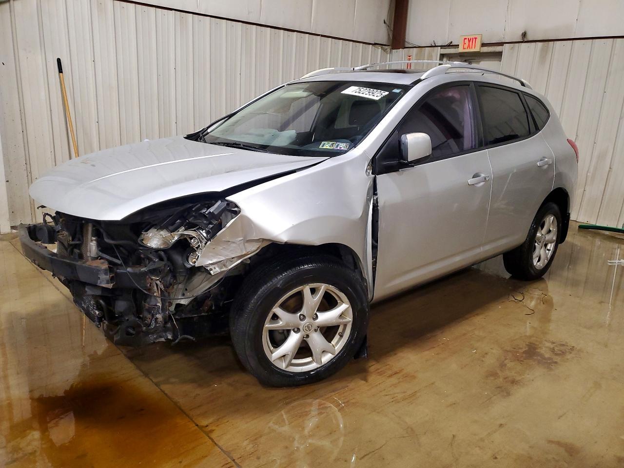 2008 Nissan Rogue s