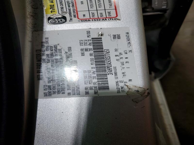 2012 Ford Fusion sel