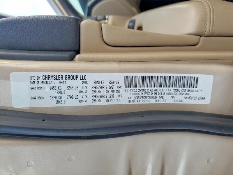 2014 Jeep Grand Cherokee Limited