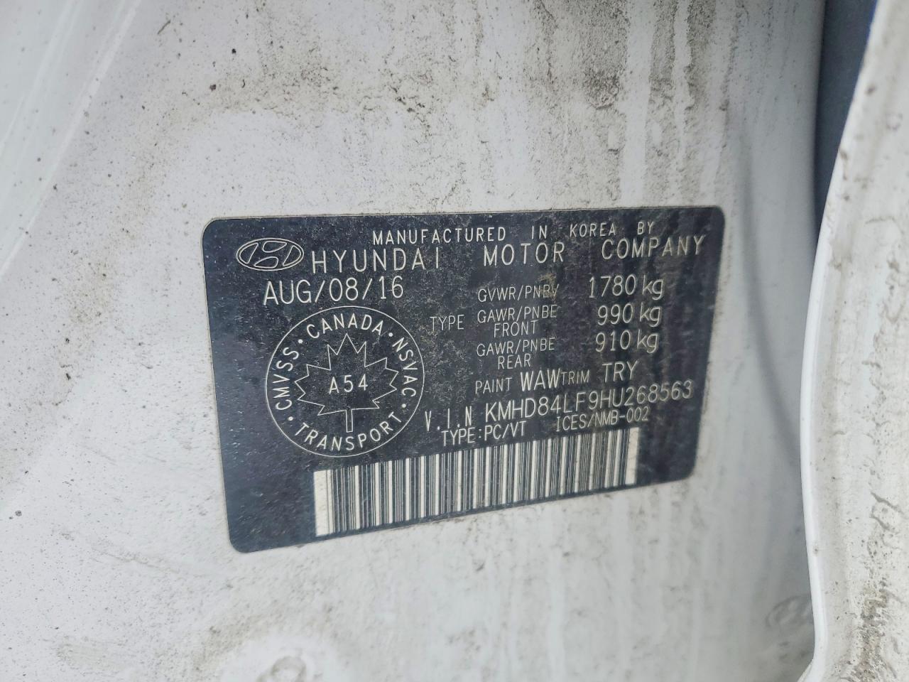 2017 Hyundai Elantra se