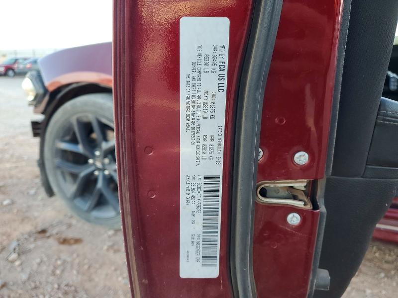 2019 Dodge Charger R/T