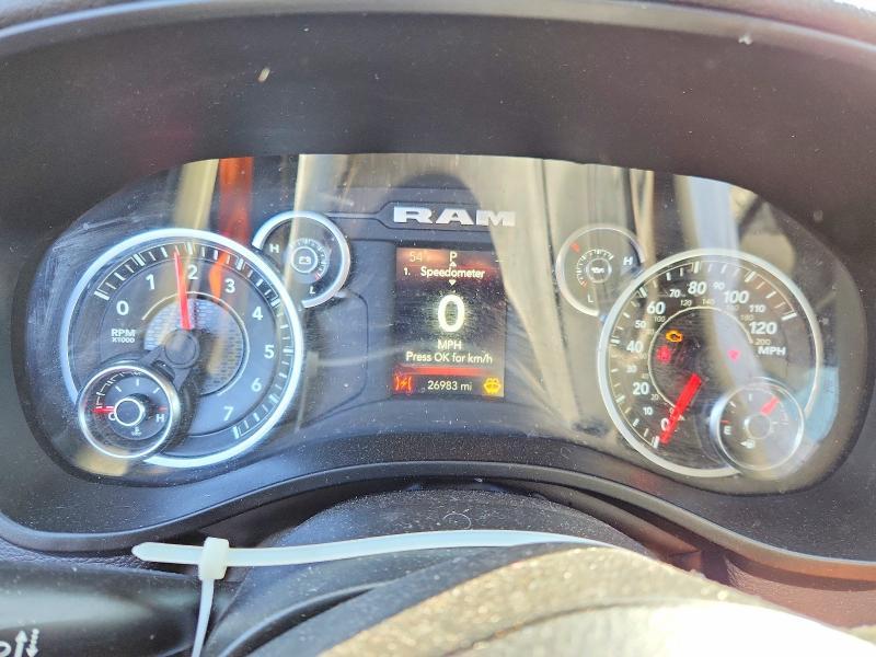 2024 Dodge Ram 1500