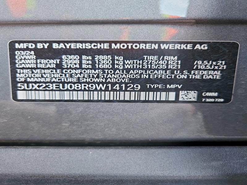 2024 BMW X5 Xdrive40i