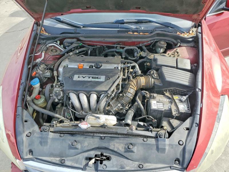 2007 Honda Accord se